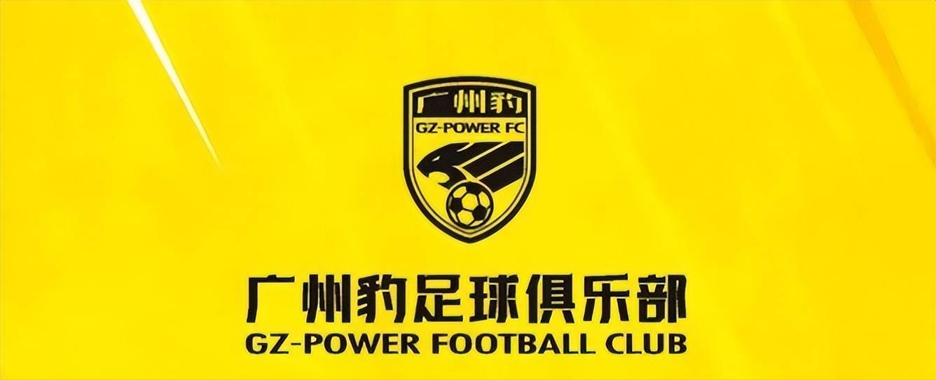 中甲夺冠热门出炉：欧冠级前锋+中超大腿前锋+第2身价